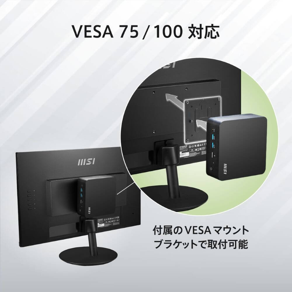 「管番D-30521]高速動作　MATX　MSI-GD55 Win11　corei3 4Gb　1Tb　GeForce搭載 管番D-30521]高速動作 MATX MSI-GD55 Win11 corei3 4Gb 1Tb GeForce搭載