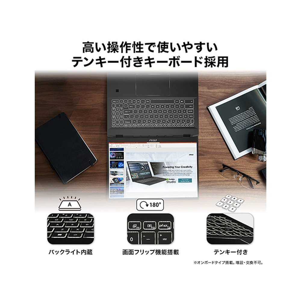 TOSHIBAノートPC VideoStudioPRO(永続版)付 Cシリーズ | dynabook（ダイナブック公式）