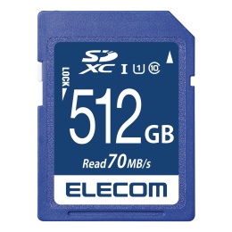 MF-FS512GU11R