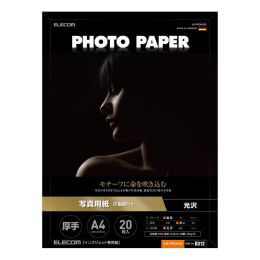 エレコム製品強化宣言 | パソコン工房【公式通販】