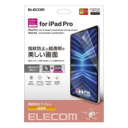 ELECOM TB-A22PLFLAPLL | パソコン工房【公式通販】