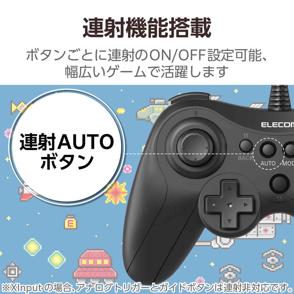 ELECOM JC-GP20XBK | パソコン工房【公式通販】