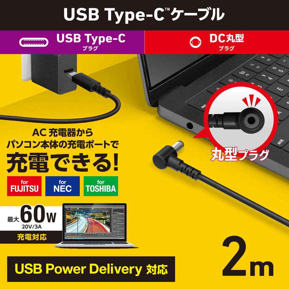 セットの特別価格 金メッキ最高仕様ケーブル込 セットの特別価格 金メッキ最高仕様ケーブル込