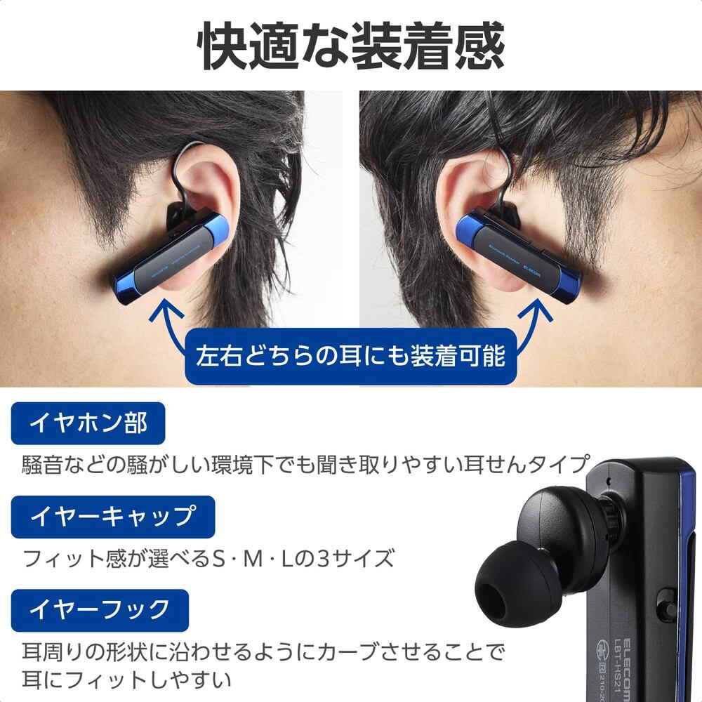 AirPods pro 3 左右イヤホンのみ 【公式通販】