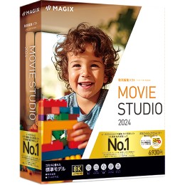 Movie Studio 2024