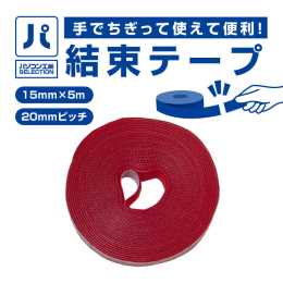 パソコン工房オリジナル・セレクト商品 | パソコン工房【公式通販】