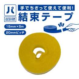 パソコン工房オリジナル・セレクト商品 | パソコン工房【公式通販】