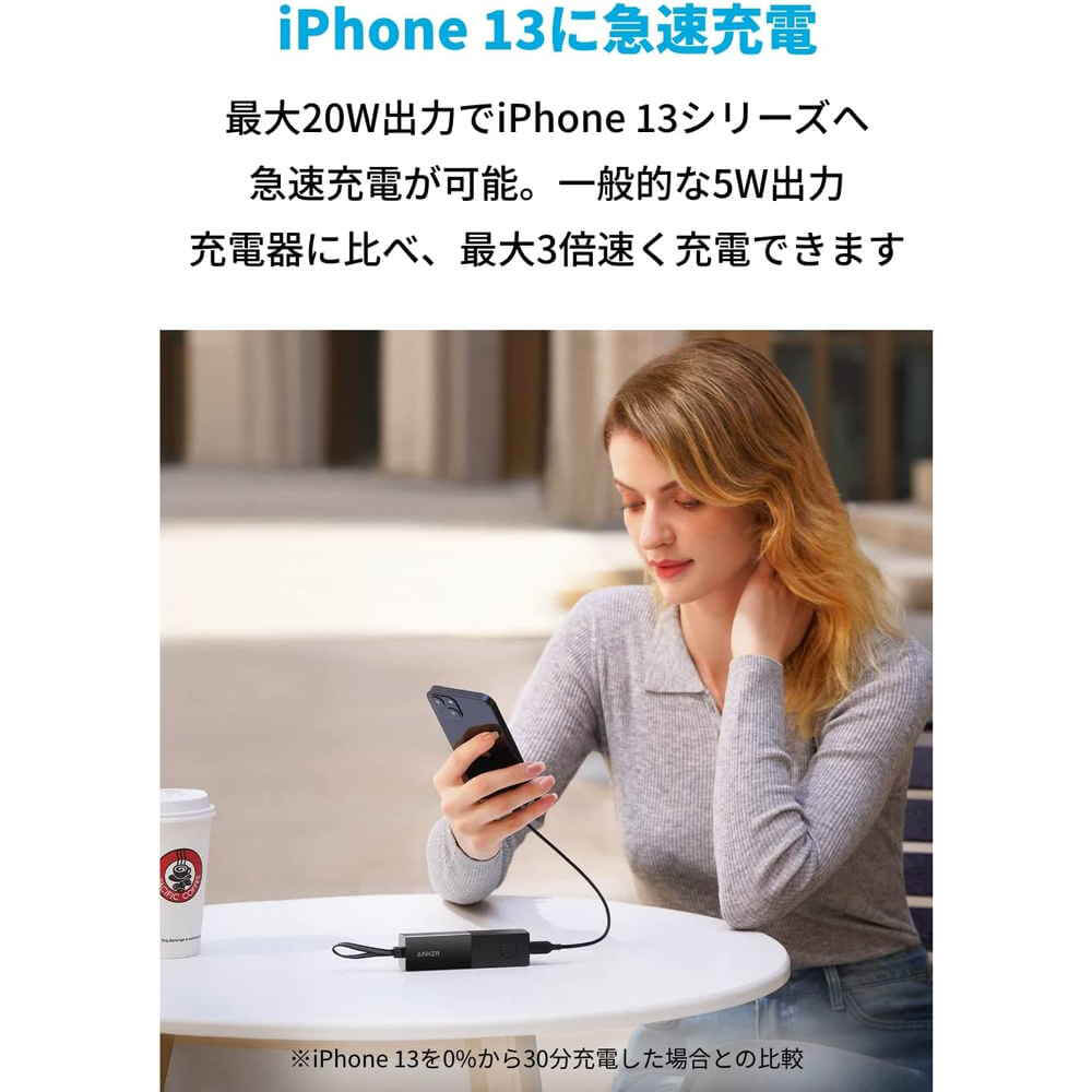 【ゴロゴロ先生専用】iPhone 11 64GBブラック 本体（画面傷あり） 画面が割れてしまったiPhone11！タッチ切れも起きてパスワードが