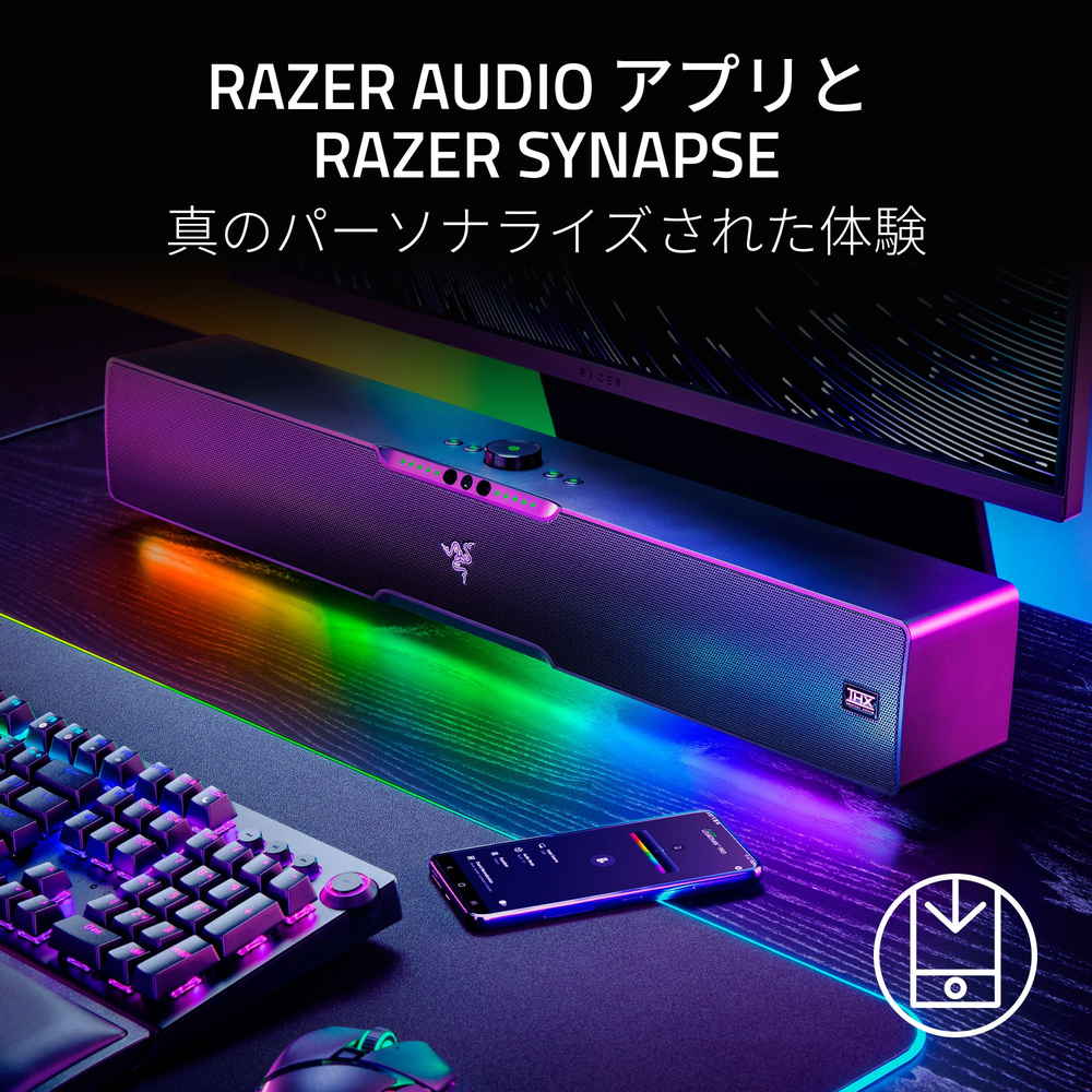 PCスピーカー Razer Leviathan V2 Pro Beamforming Soundbar with Head-Tracking AI - Razer Leviathan