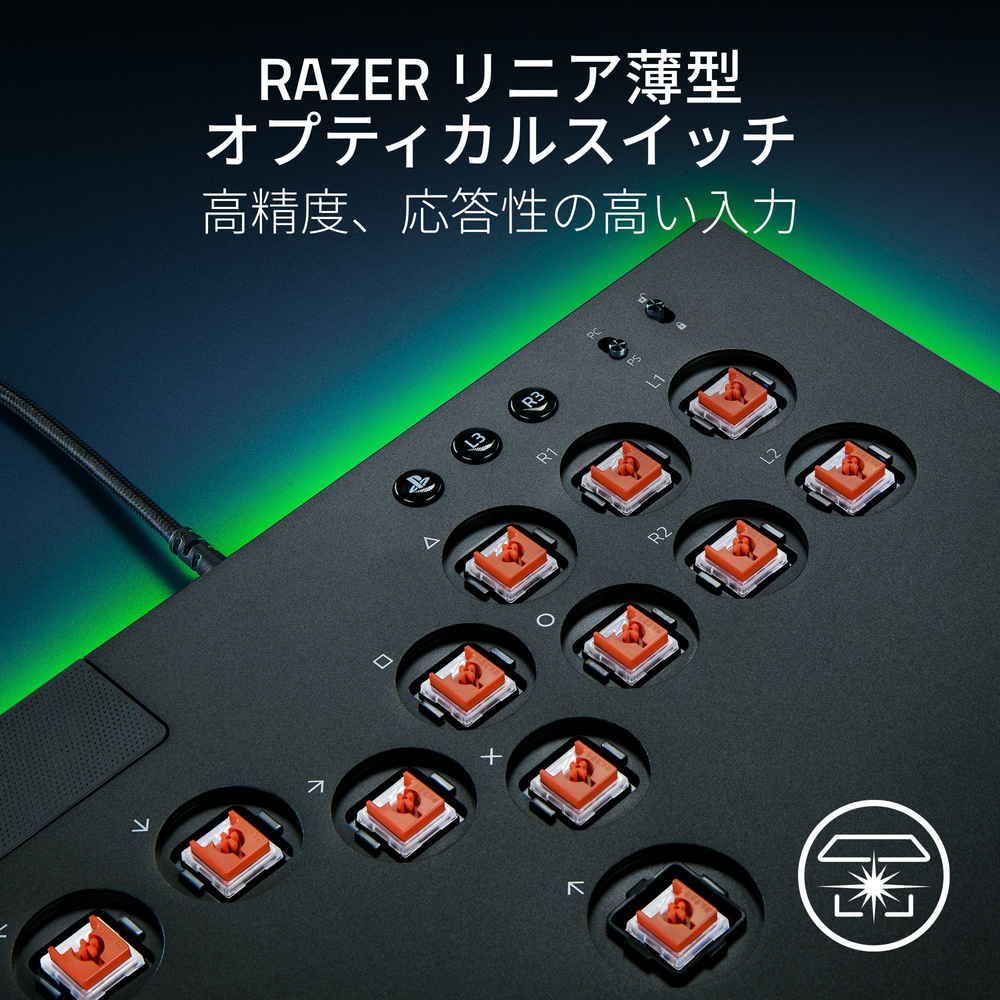 Razer Kitsune アケコン レバーレスコントローラー-