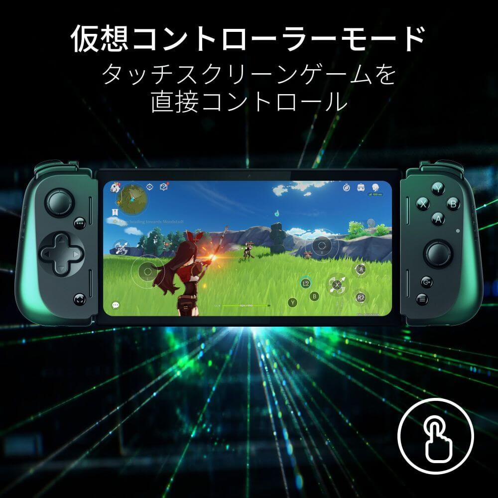Razer Edge Gaming Tablet and Kishi V2 Pro Controller RZ80