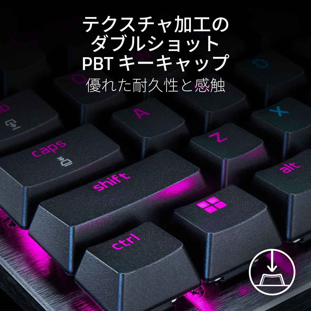 Razer Huntsman V3 Pro Tenkeyless JP RZ03-04981300-R3J1 | パソコン