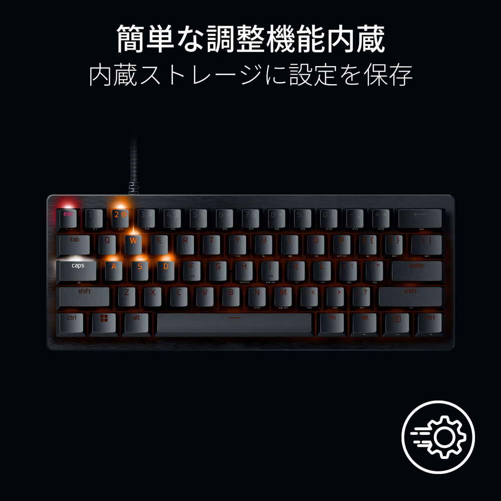 使用15分！Razer Huntsman V3 Pro Mini JPvalorant