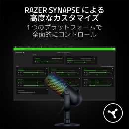 その他 Seiren BT RZ19-04150100-R3M1 Seiren-V3-Chroma-Render03.png