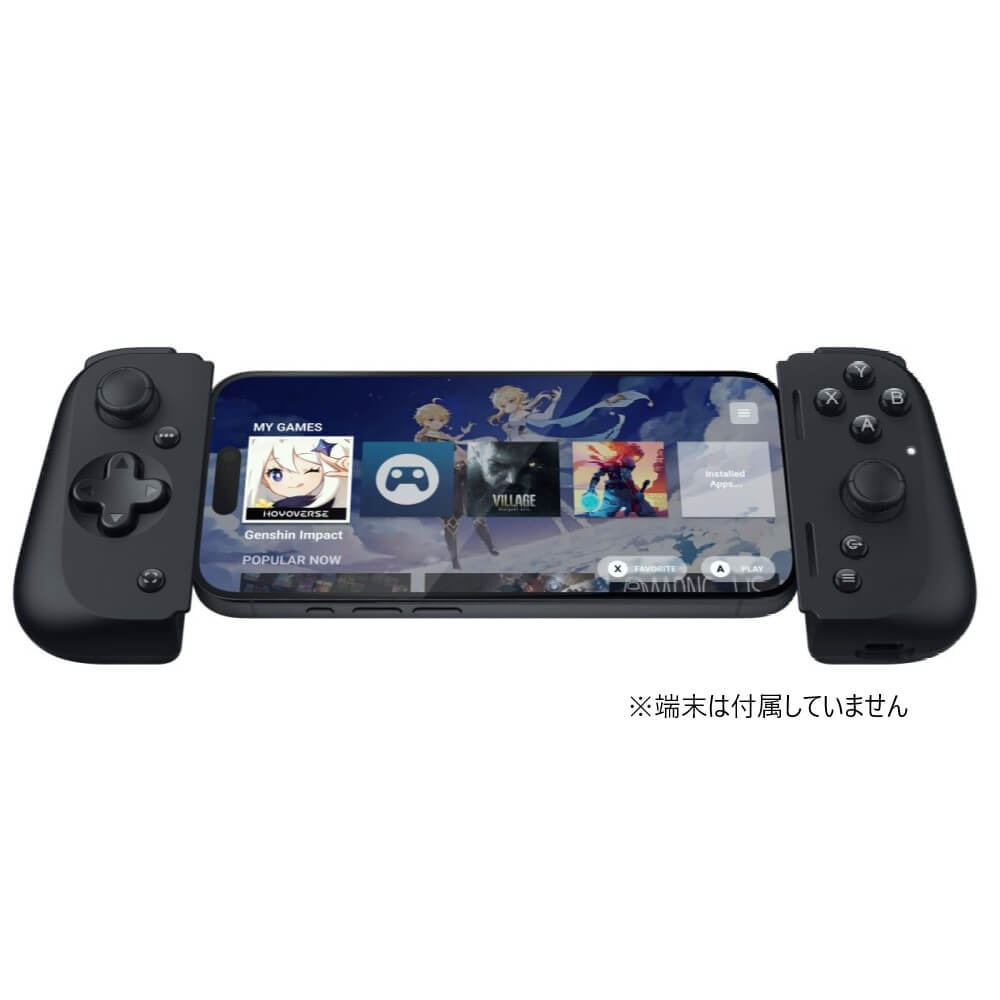PC用ゲームコントローラー・コンバーター RAZER KISHI ULTRA Razer Kishi V2 for Android キシ ブイツー フォー アンドロイド
