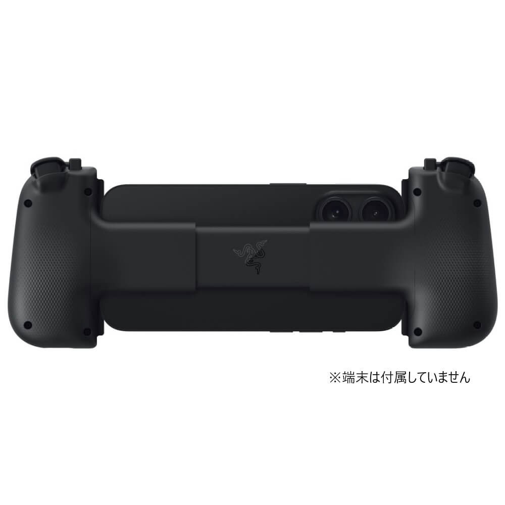 Razer KISHI V2 USB C RZ06-05110100-R3M1 | パソコン工房【公式