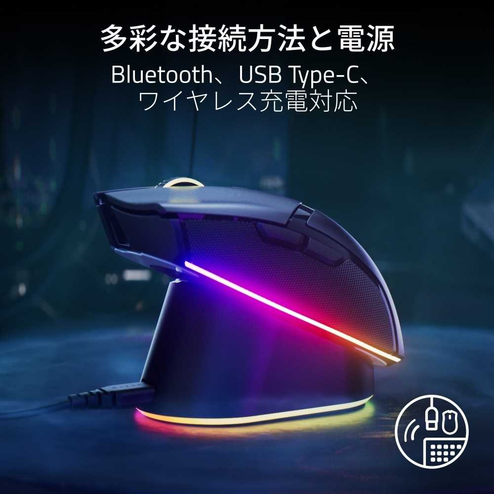 PC周辺機器 Razer Razer PC アクセサリ – kitcut plus ・オンラインストア
