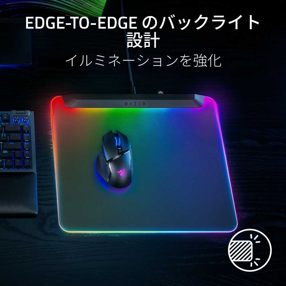 PC用ゲームコントローラー・コンバーター Razer Firefly V2 Pro Phantom Green Amazon.co.jp: Razer レイザー Firefly V2 Pro Phantom Green