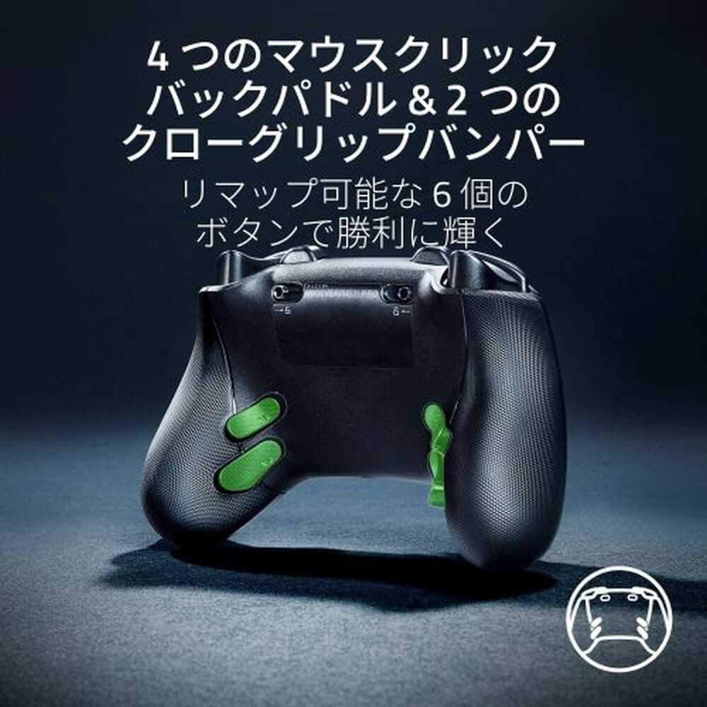 PC用ゲームコントローラー・コンバーター Wolverine V3 Pro Razer Wolverine V3 Pro | パソコン工房【公式通販】
