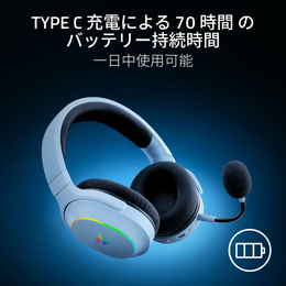 Razer BARRACUDA X CHROMA ホワイトエディション Amazon.com: Razer Barracuda X Chroma Wireless Gaming Headset
