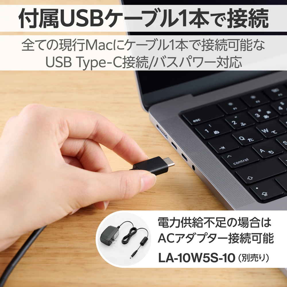 Logitec LBD-PWB6U3CMGY | パソコン工房【公式通販】
