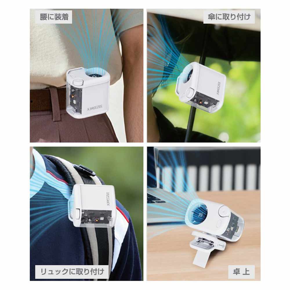 ヒロコーポレーション 100段階 マルチベルトファン | パソコン工房