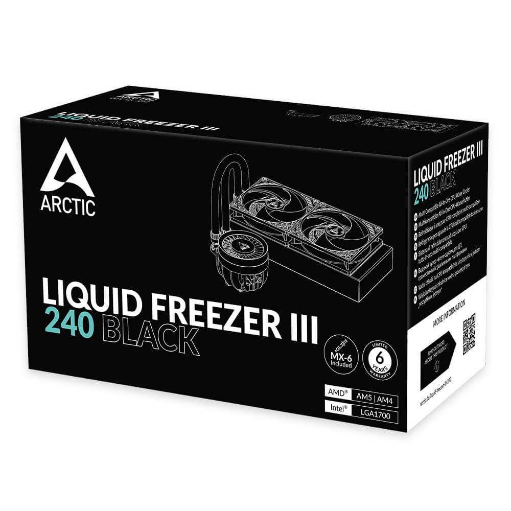 ARCTIC Liquid Freezer III 240 ACFRE00134A | パソコン工房