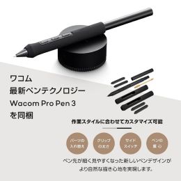 WACOM Intuos Pro 2025 small | パソコン工房【公式通販】