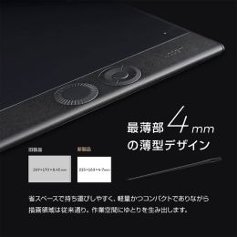 WACOM Intuos Pro 2025 small | パソコン工房【公式通販】