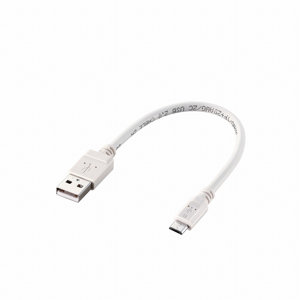 Elecom Mpa Ambc2u02wh パソコン工房 公式通販
