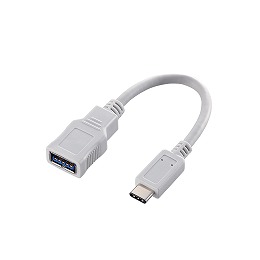 USB3-AFCM01WH