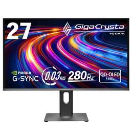GigaCrysta KH-GDQ271UEL