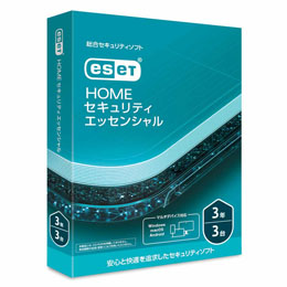 ESET HOME �Z�L�����e�B �G�b�Z���V���� 3��3�N 2025�N11������