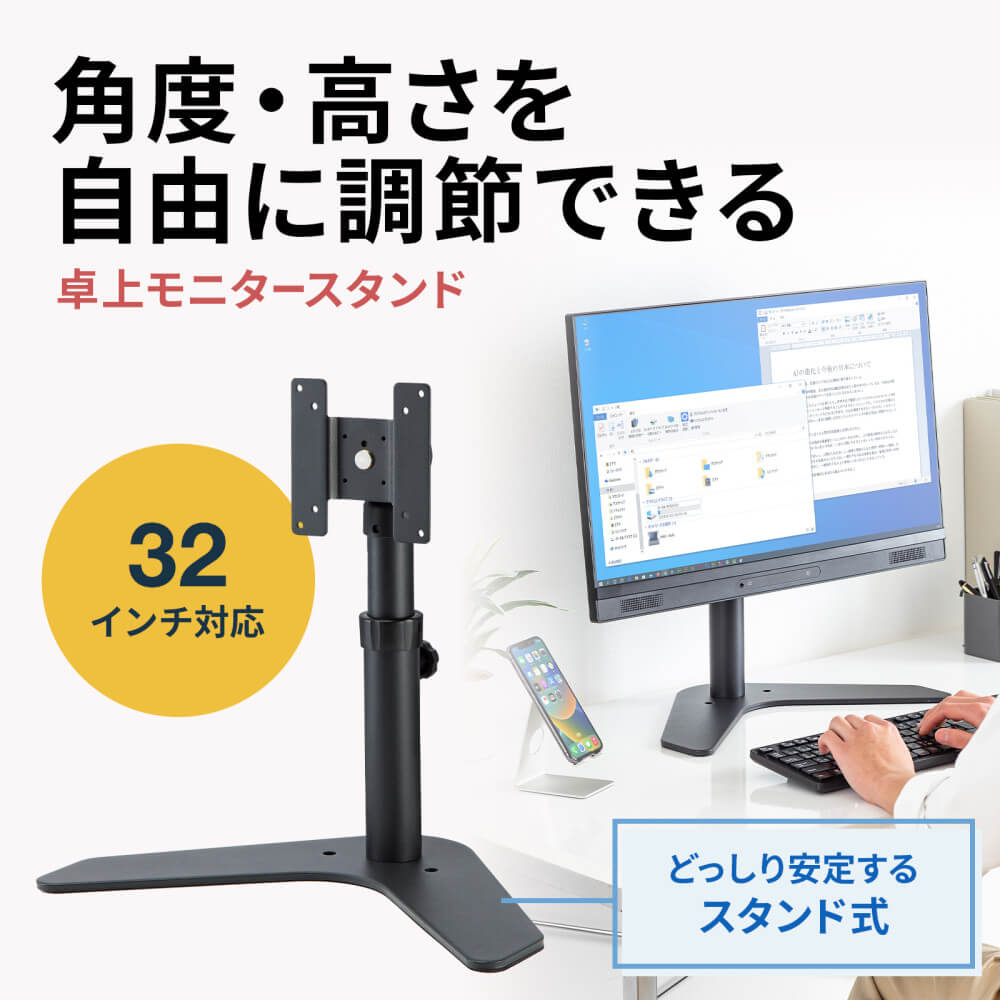 サンワサプライ CR-LAD1110BK | パソコン工房【公式通販】