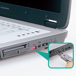 サンワサプライ SLE-12SN | パソコン工房【公式通販】