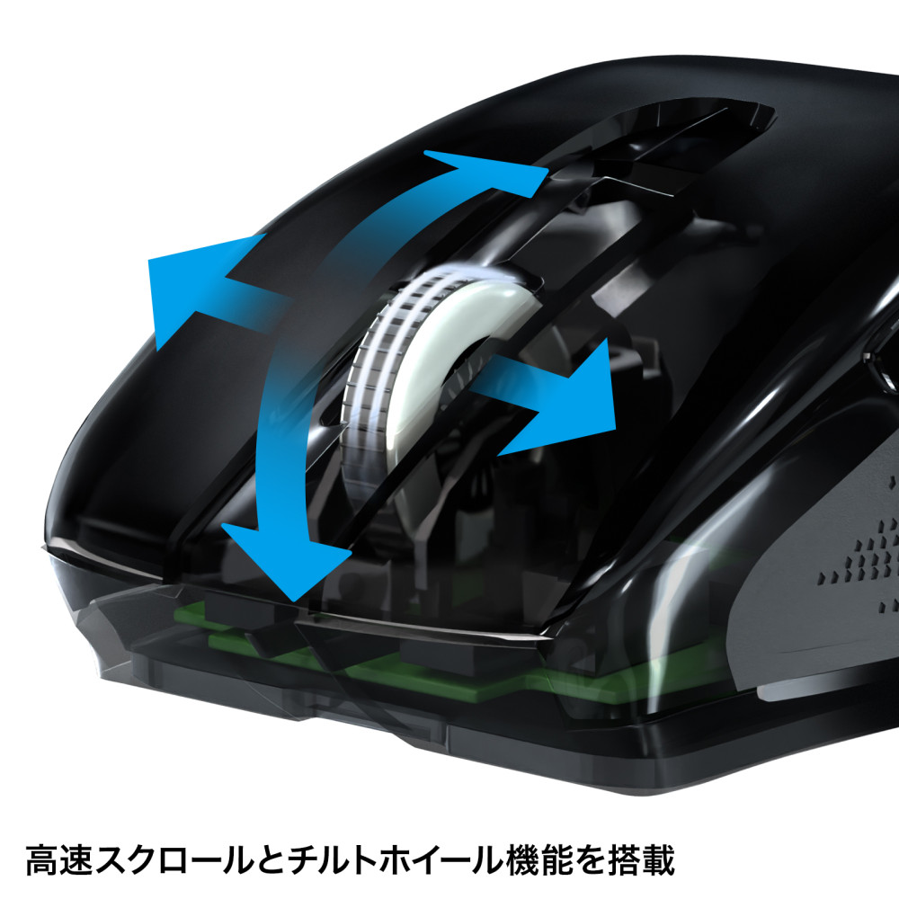 サンワサプライ MA-BBHT616BK | パソコン工房【公式通販】
