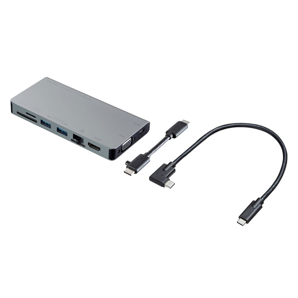 サンワサプライ USB-3TCH13S2 | パソコン工房【公式通販】