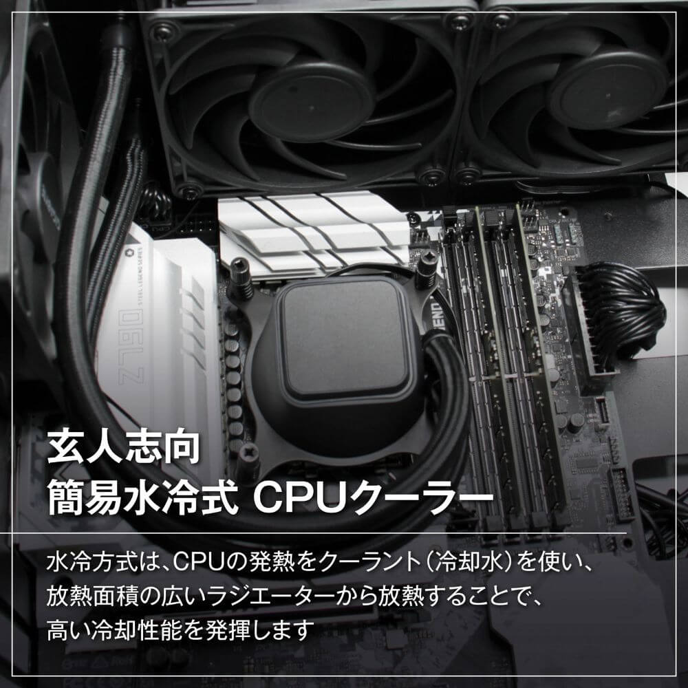 玄人志向 KURO-AIOWC240/V2 | パソコン工房【公式通販】 玄人志向 KURO-AIOWC240/V2 | パソコン工房【公式通販】