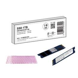 SSD-M2PE3XF1TB