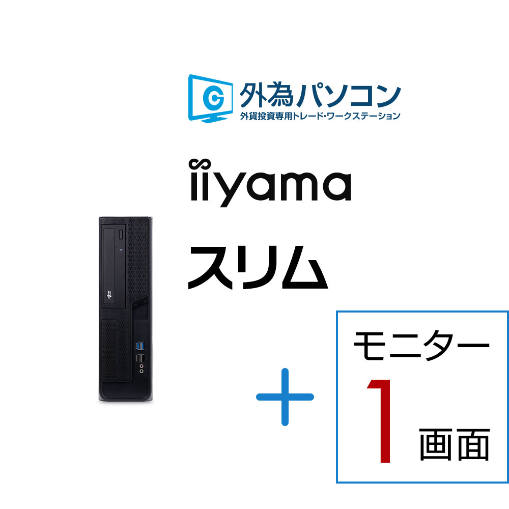 iiyama PRO-Gaitame.Lite v3 | パソコン工房【公式通販】