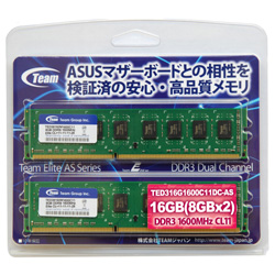 TED316G1600C11DC-AS(TEAM)格安セールまとめ