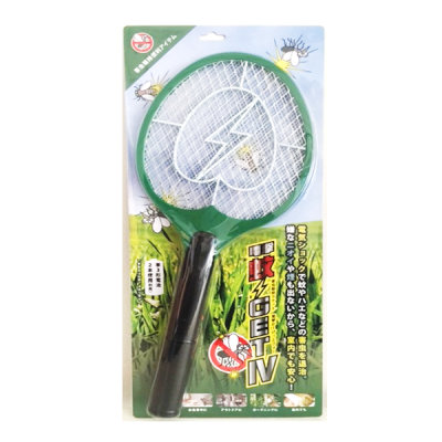 トータル アイ 蚊 Get Iv パソコン工房 公式通販