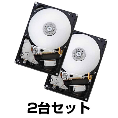 HGST 0S04012-2(3.5/8TB/72r) | パソコン工房【公式通販】