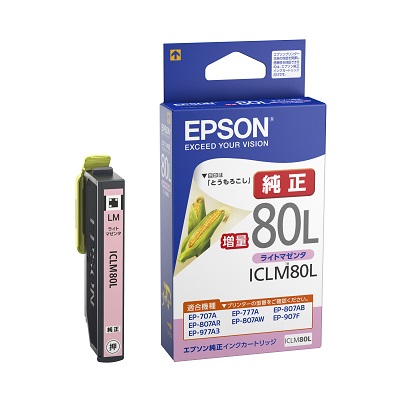 EPSON ICLM80L | パソコン工房【公式通販】