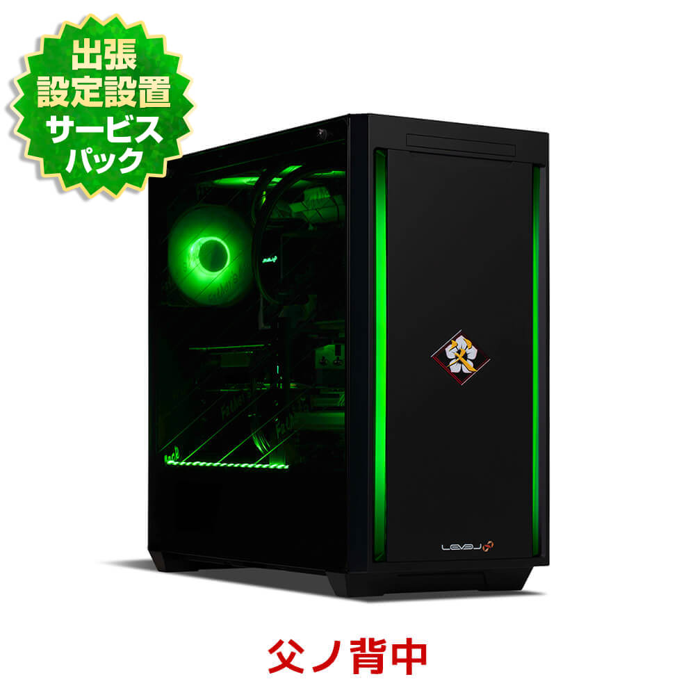 パソコン工房デスクトップPC ブラック/レッド 本体 level_721_fb_nc_onsite_1000n.jpg