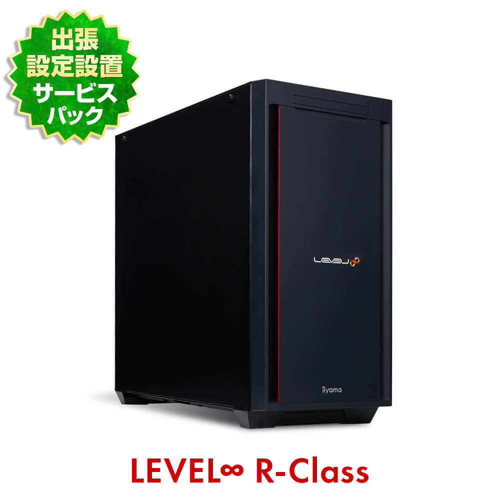 iiyama 第7世代 Core i7-7700 グラボ付 Win11 iiyama PC LEVEL-M8A6-R97X-SGX | パソコン工房【公式通販】