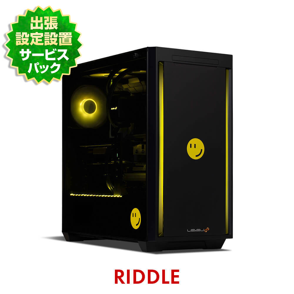 level_721_riddle_nc_onsite_100