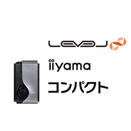 ＜パソコン工房＞ 第13世代インテル Core i5とGeForce RTX 4060搭載コンパクトゲーミングPC / iiyama LEVEL-C066-134F-RLX [Windows 11 Home]