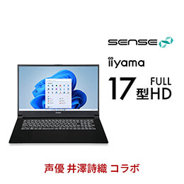 SENSE-17FX152-i7-NASX-STAM [Windows 10 Home]