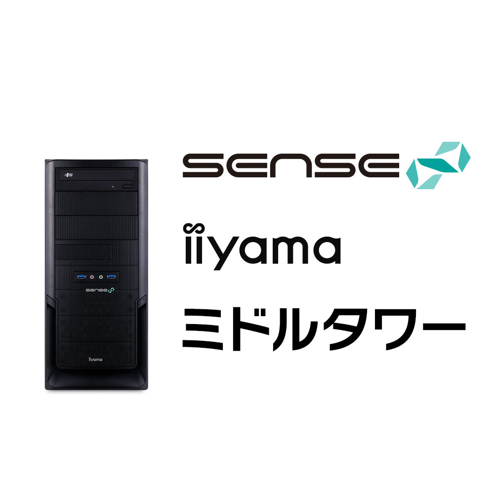 iiyama ノートPC SENSE iiyama SENSE∞クリエイターノートパソコン（VR対応）の格安